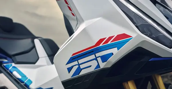 Honda XADV FORZA 2026 0