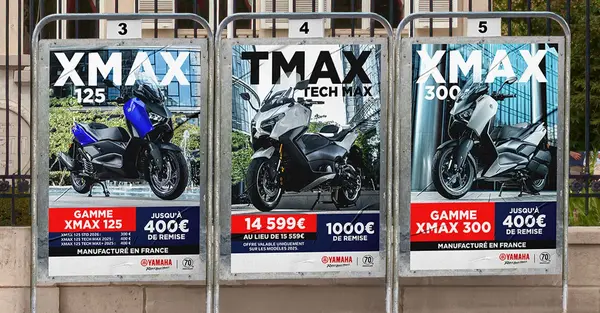 Promotion scooter Yamaha 2026 0